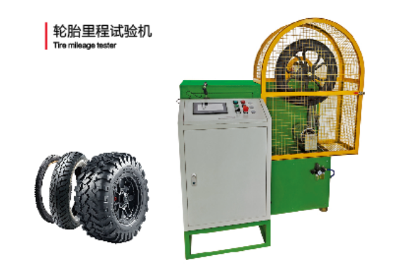 Tástálaí Míleáiste Tíre Automation Qingdao Augu: Príomhtháirge i Margadh Innealra Tíre Domhanda