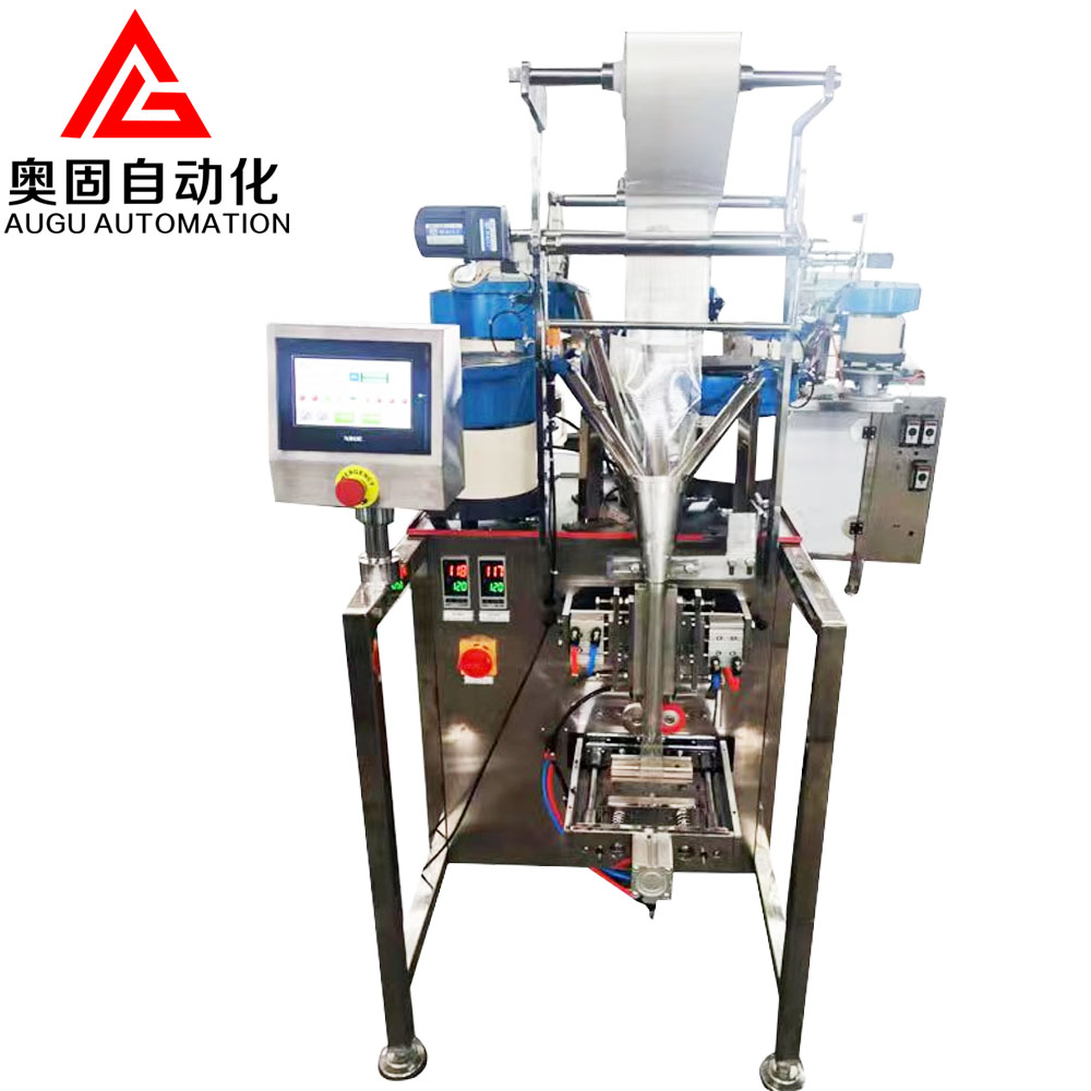 Meaisín Pacáistithe Cúlpháirtí Feadáin Istigh Augu: Éifeachtach, Gan Imní agus Inoiriúnaithe