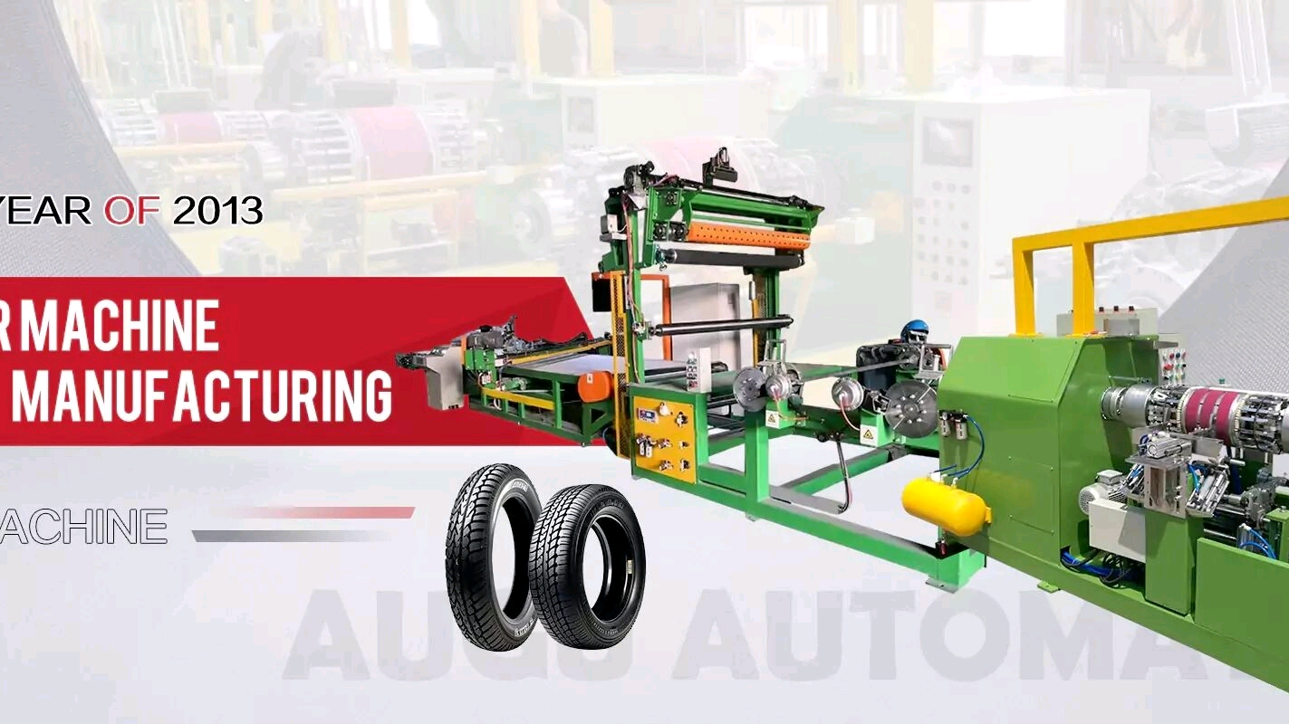 Qingdao Augu 2025 Deireadh Bliana Achoimre agus Dearcadh Todhchaí